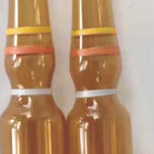 Envase vacío neutral de las ampollas de cristal del Borosilicate 5,0 para la medicina líquida